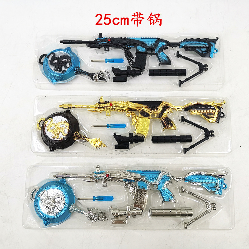 IMG_20200916_174932_副本