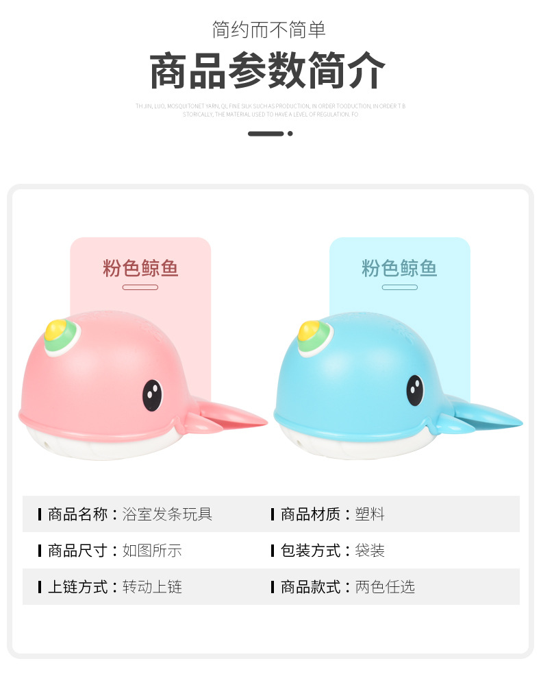 详情页1_03