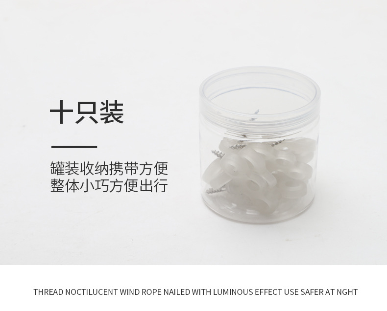 详情加屏_02.jpg