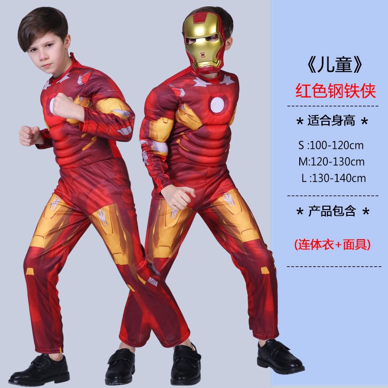 颜色图