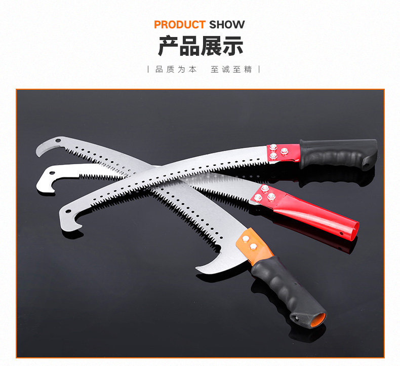 47_16.jpg?x-oss-process=image/format,png