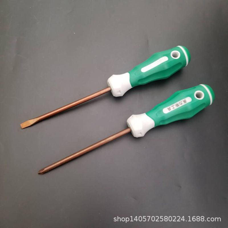 35b36e8d6f4ad55bbc986c61ead7b4