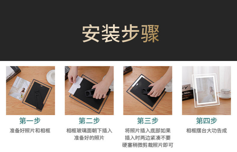 景虹阿里花边详情页-16.png