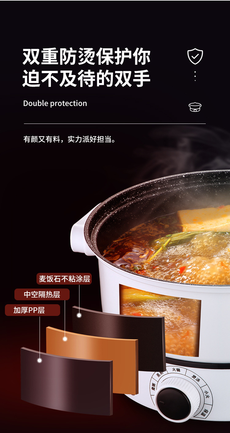 0824邱树龙大电煮锅_14.jpg