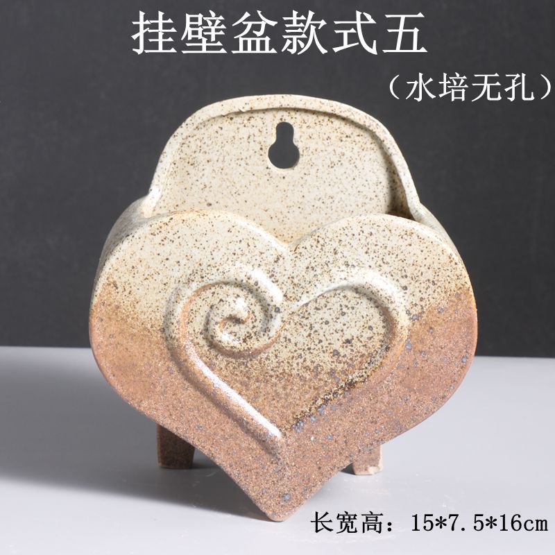 挂壁盆款式五（水培无孔）_副本
