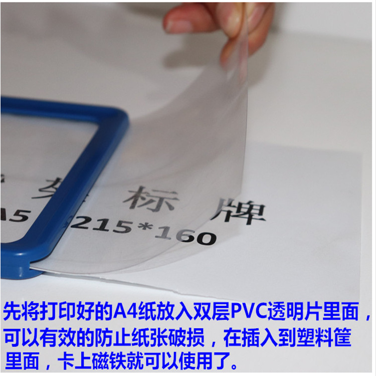 签17