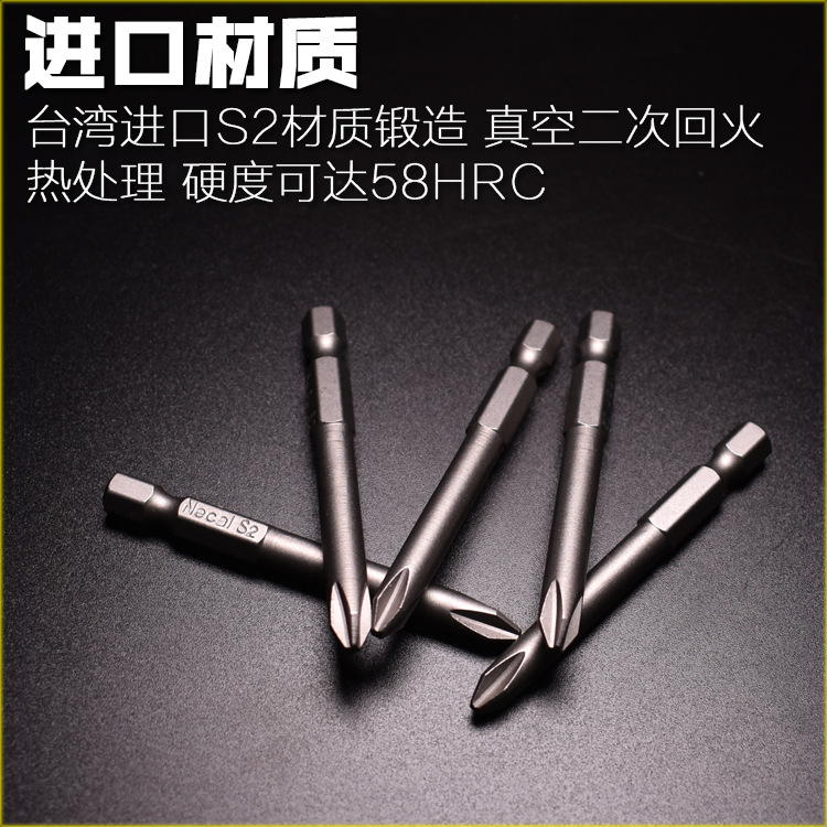 O1CN01urq9uL27EPwYTl6HU_!!2560