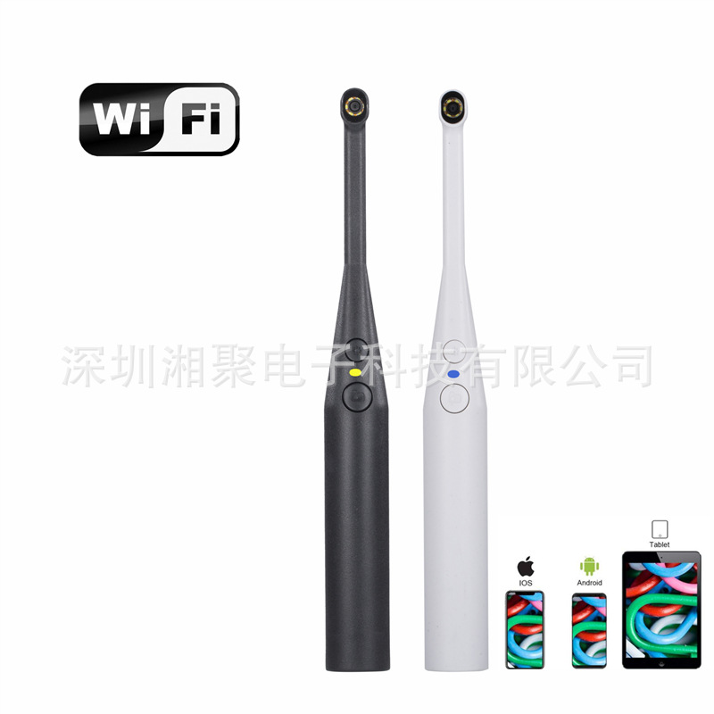 wifi口腔镜主图2.jpg