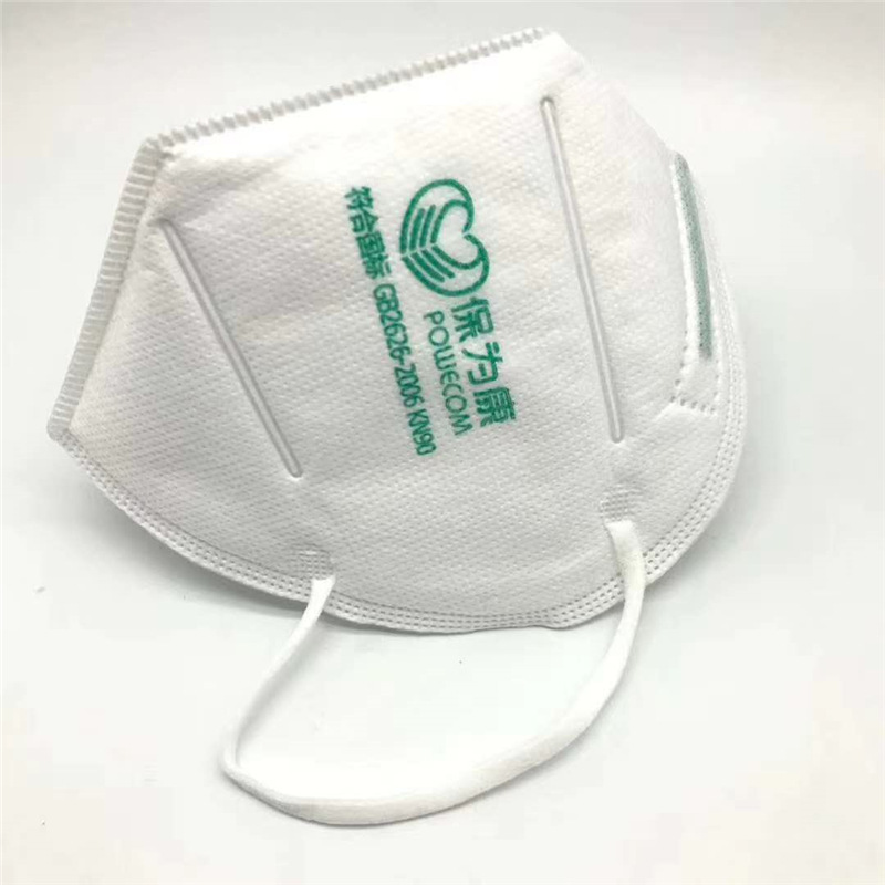 微信图片_202007221322291