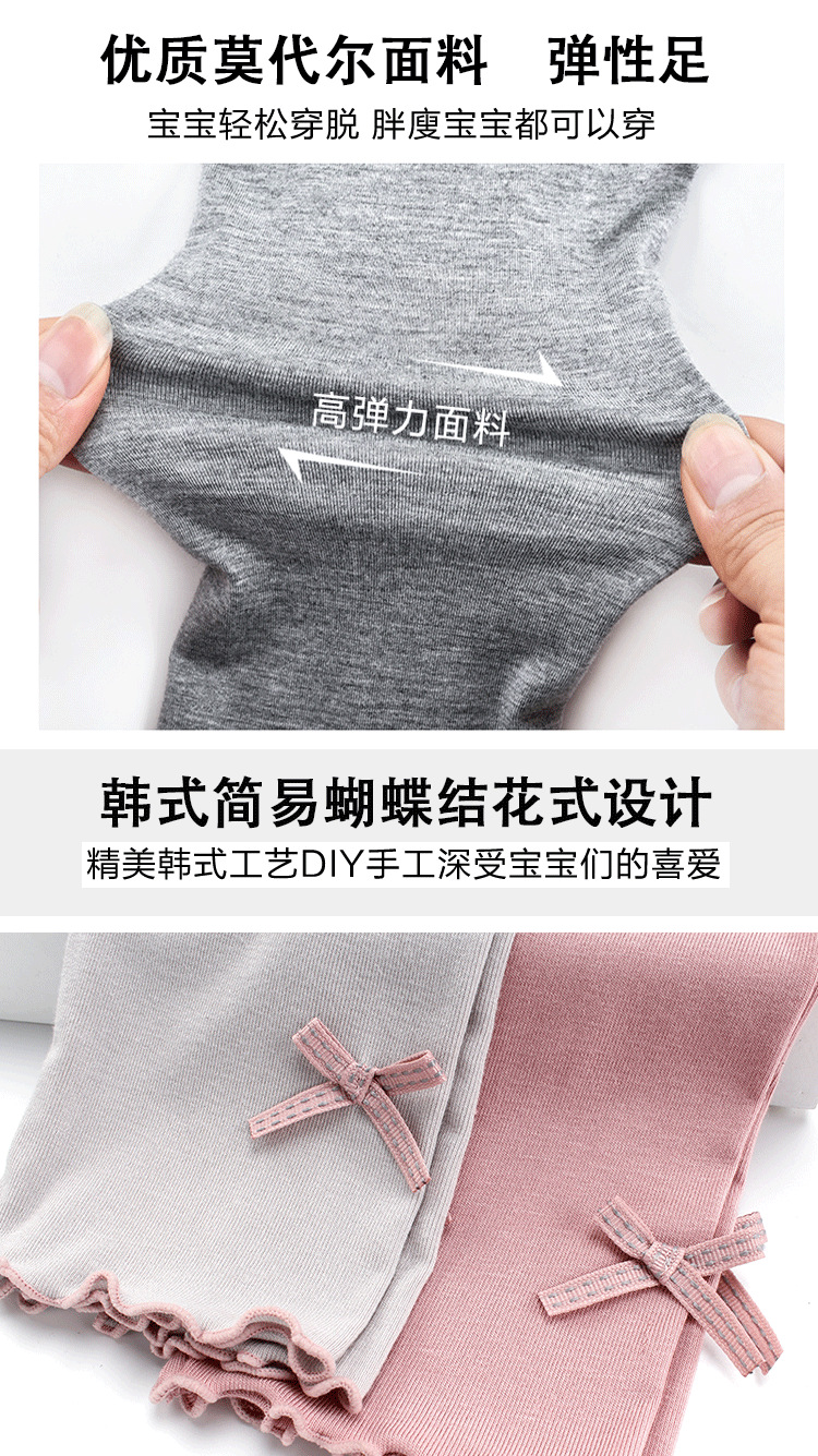 未标题-1-恢复的_04.png