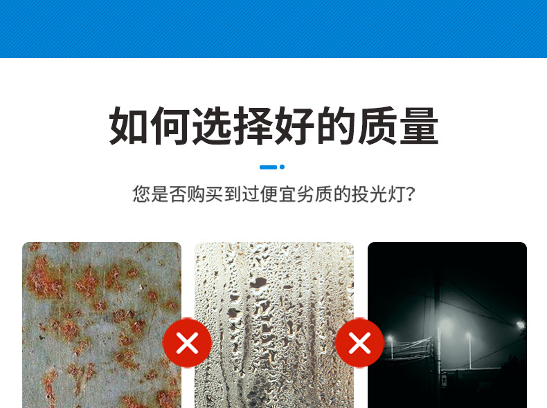 8007详情_04.jpg