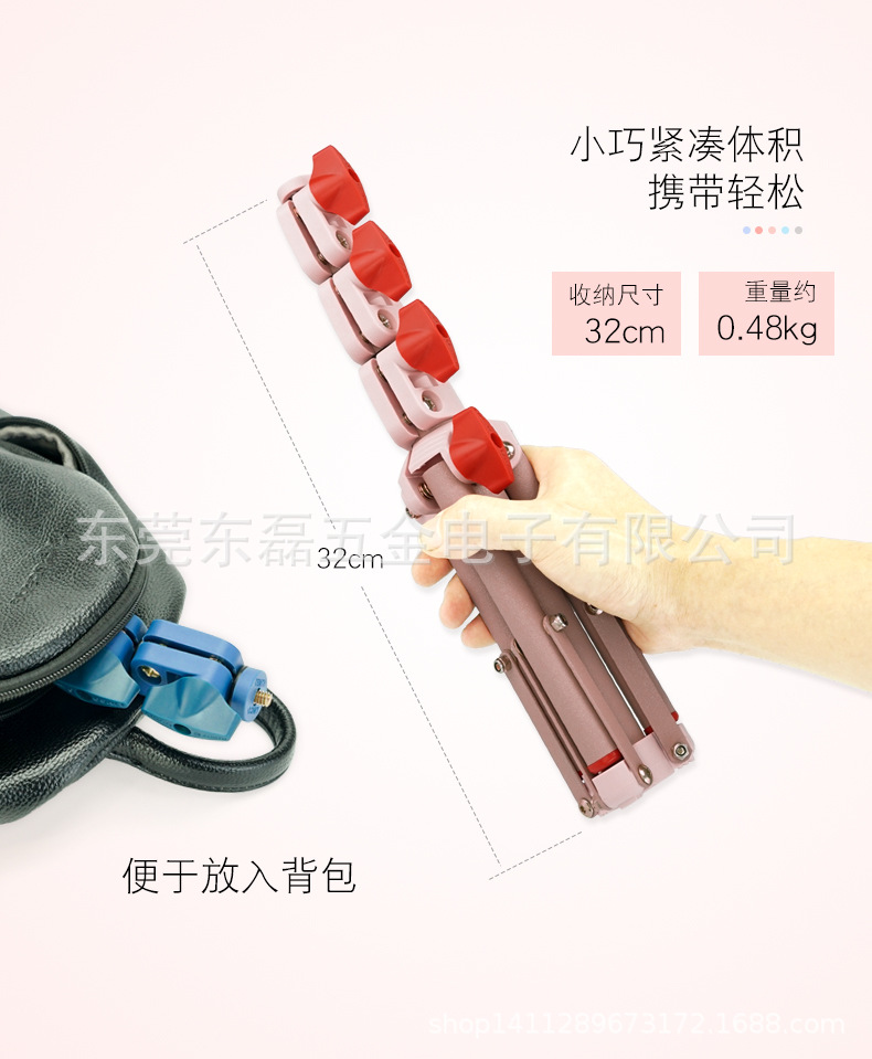 彩色灯架-详情-1_05.jpg