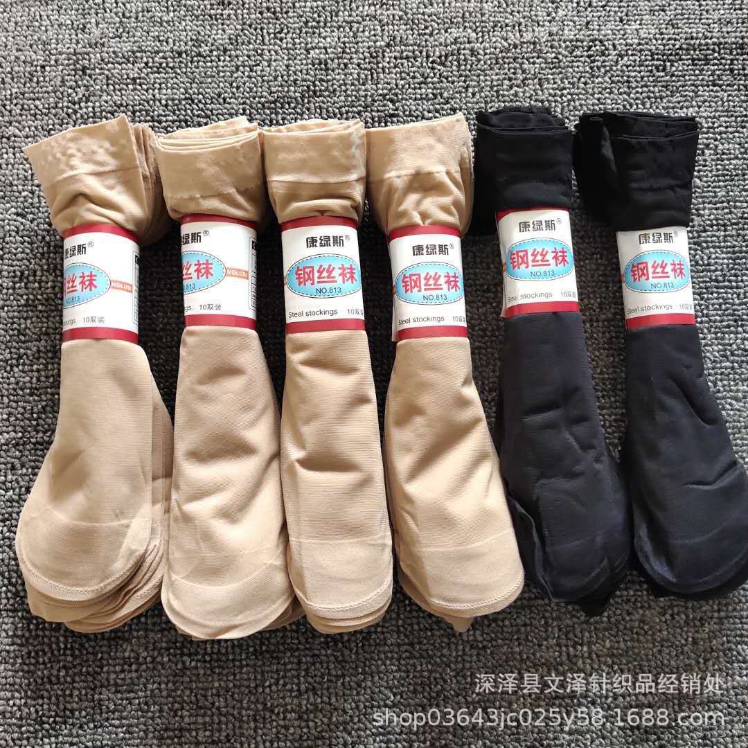 微信图片_20200825231123