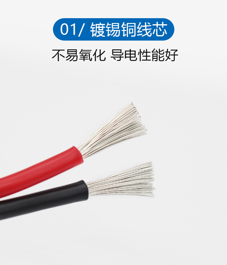 详情页07