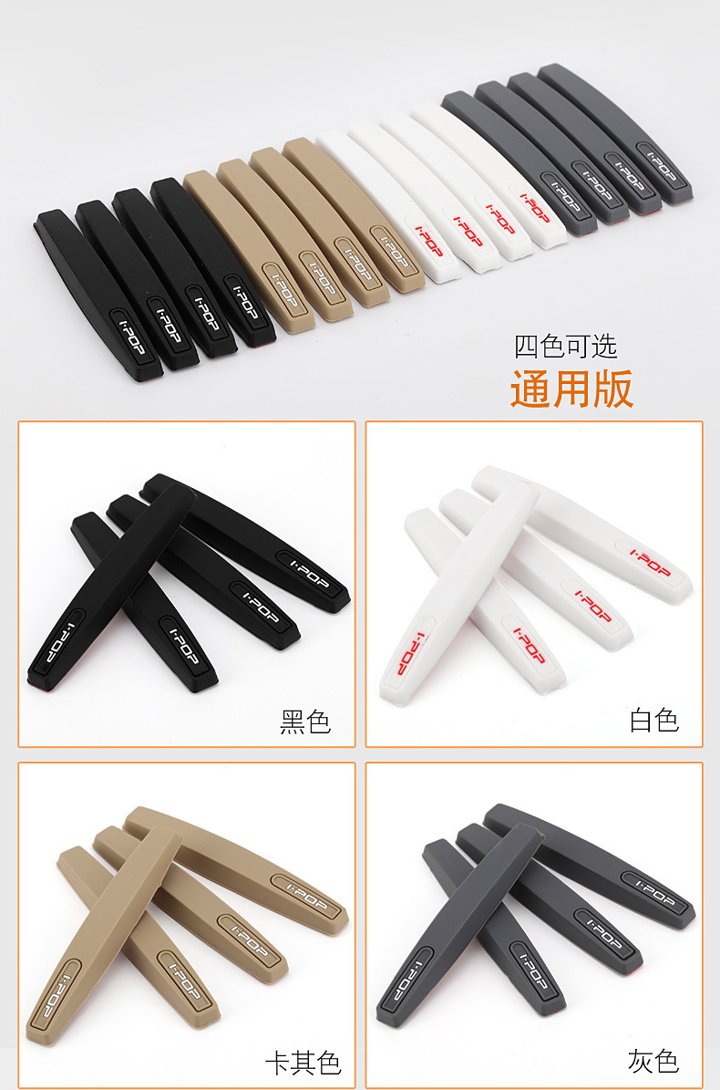 详情整条_14.jpg