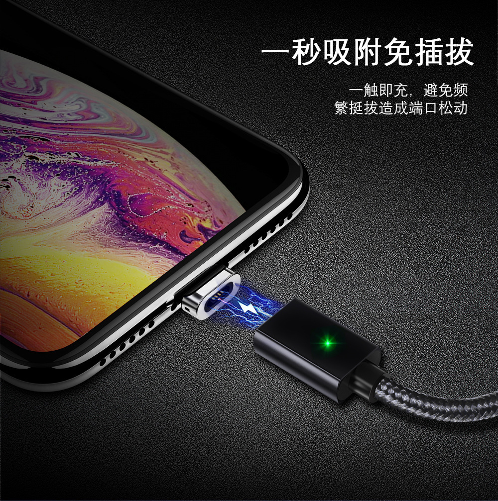 12272282025_756658624