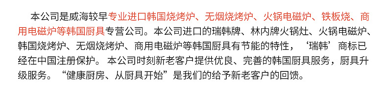 xiugai2_08