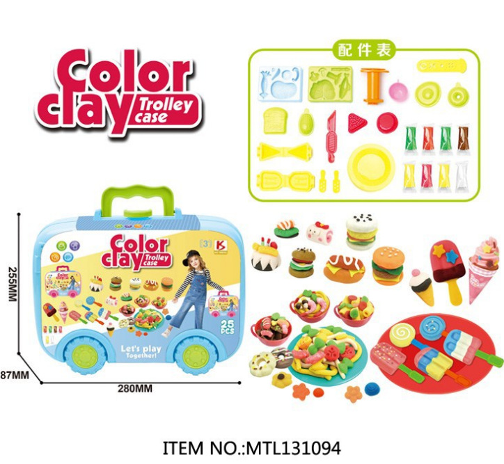 QQ图片20200930105502