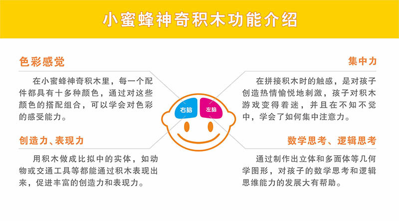 LJ665三只小鱼 (9).jpg