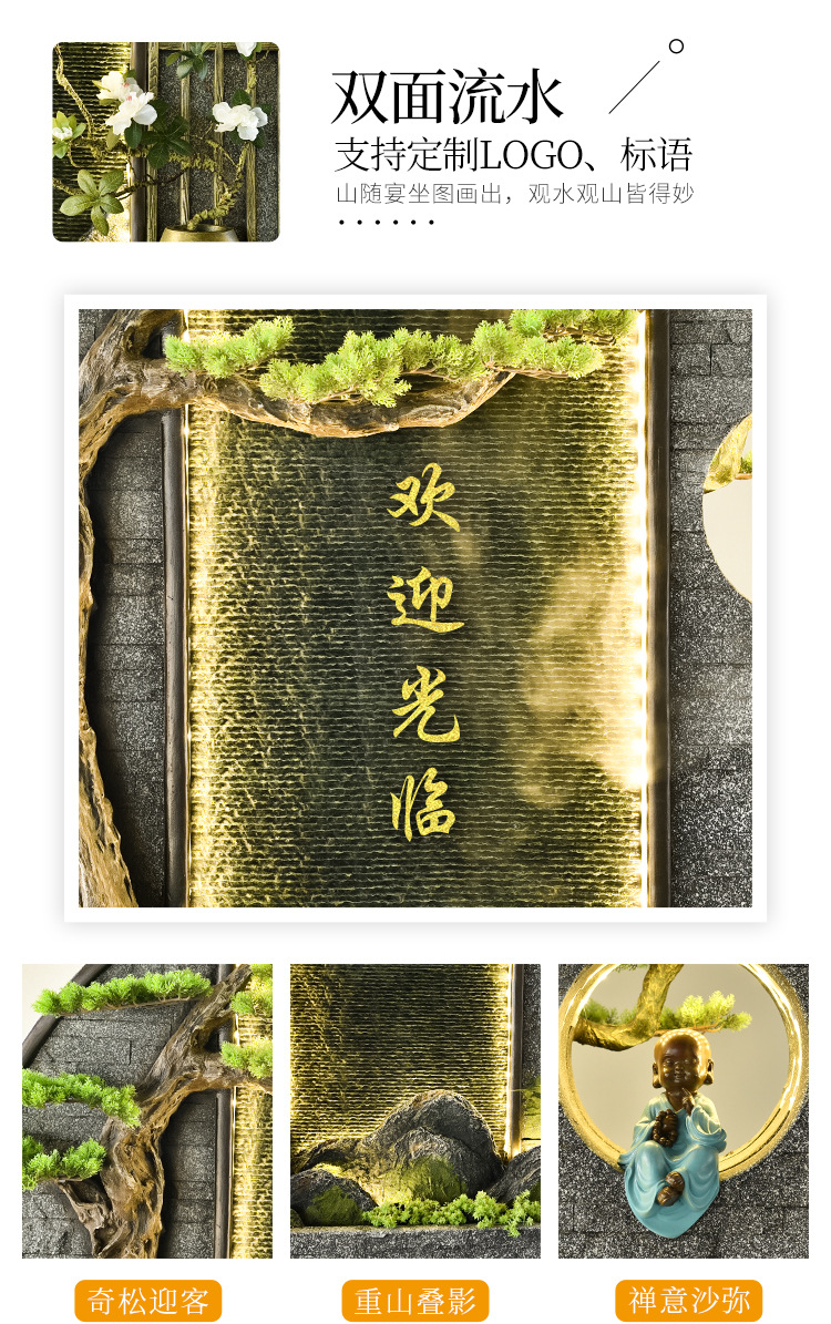2 拷贝.jpg