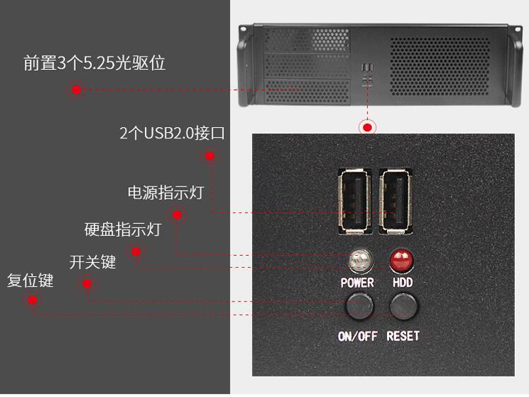 QQ截图20200914135352