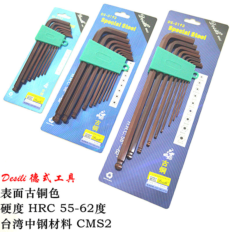 C95C62190406CE03D064E38BDDE189