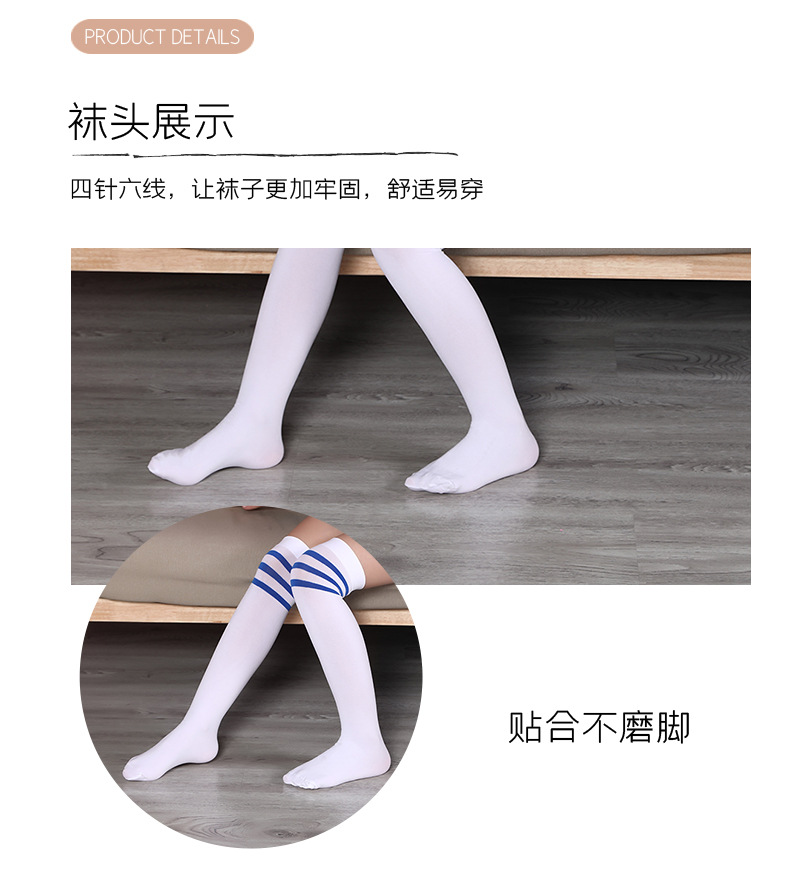 详情页_10.jpg