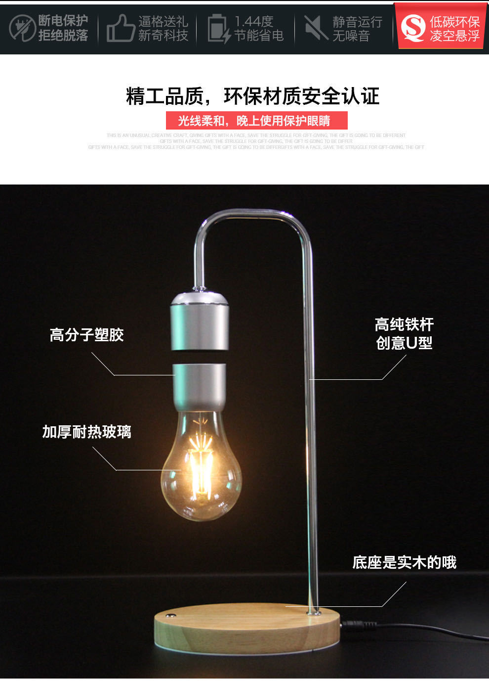 微信图片_2020040813471512