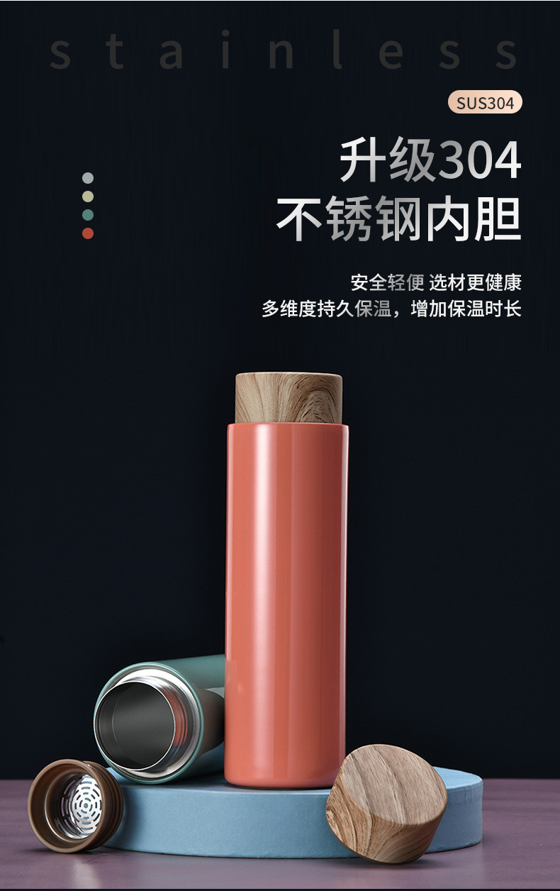 第一款定制详情_04