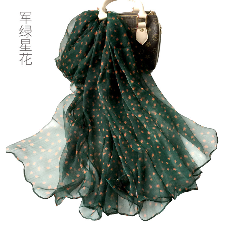 微信图片_20200829162518