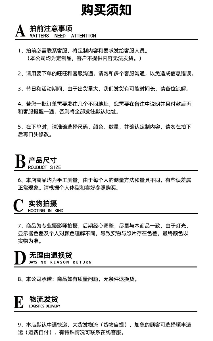 23415286754_1932358570