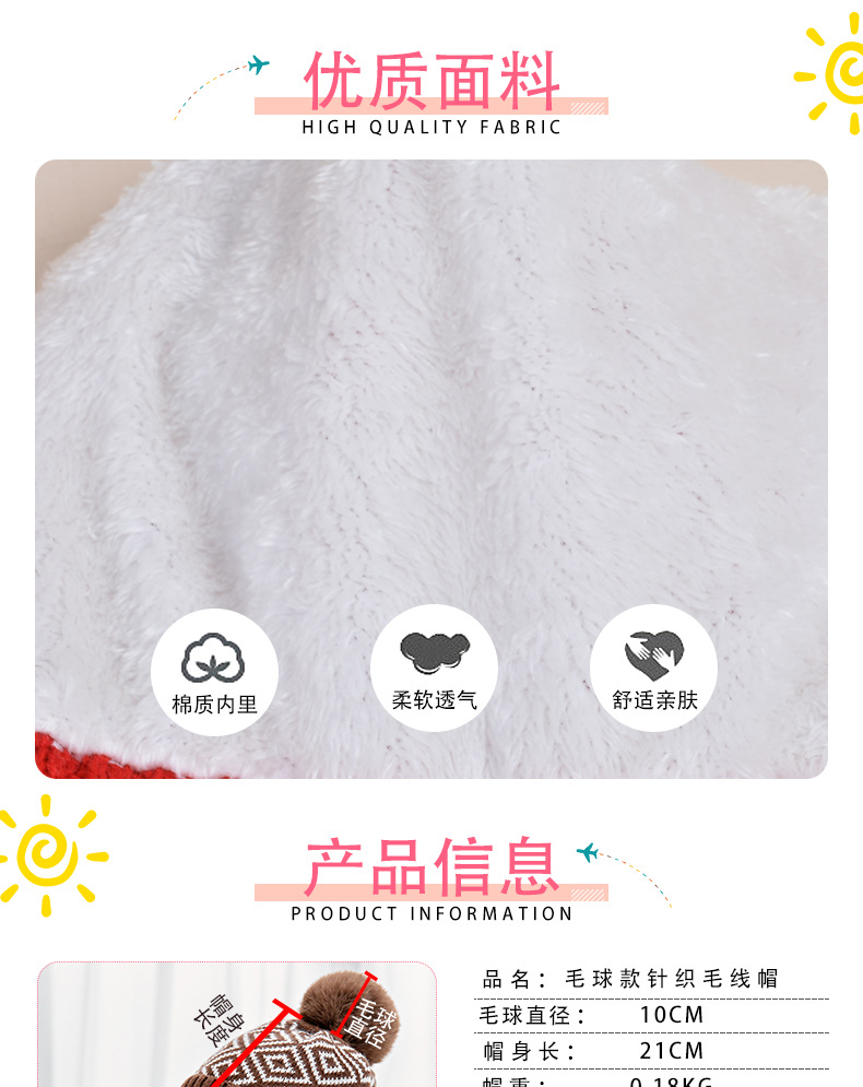详情页_02.jpg