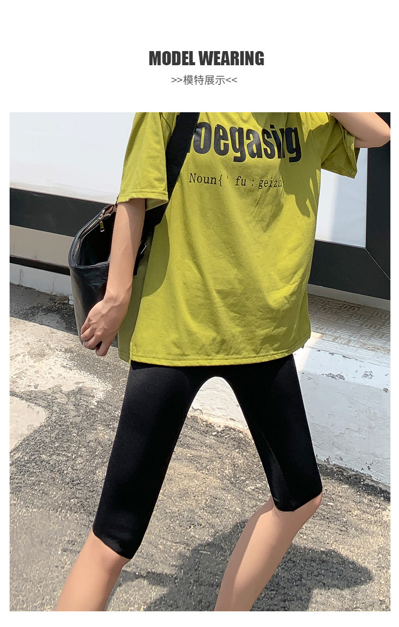 鲨鱼皮_22.jpg