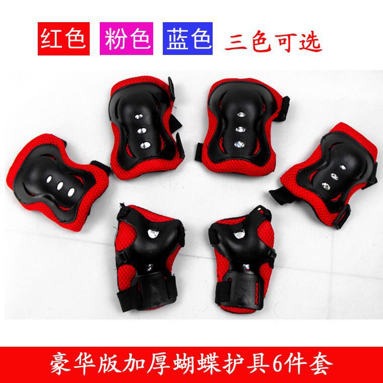 QQ图片20200301100625