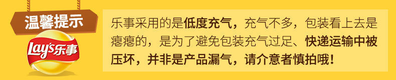 详情页1