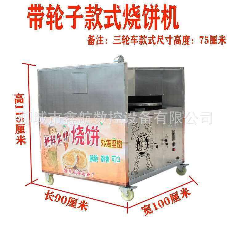 8522e97fb9508e7dcf9c1a16c44c0e