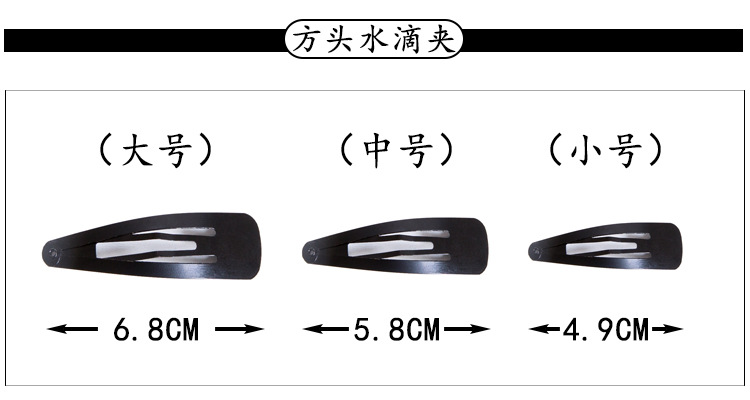 BB夹铁盒详情模版2_07.jpg