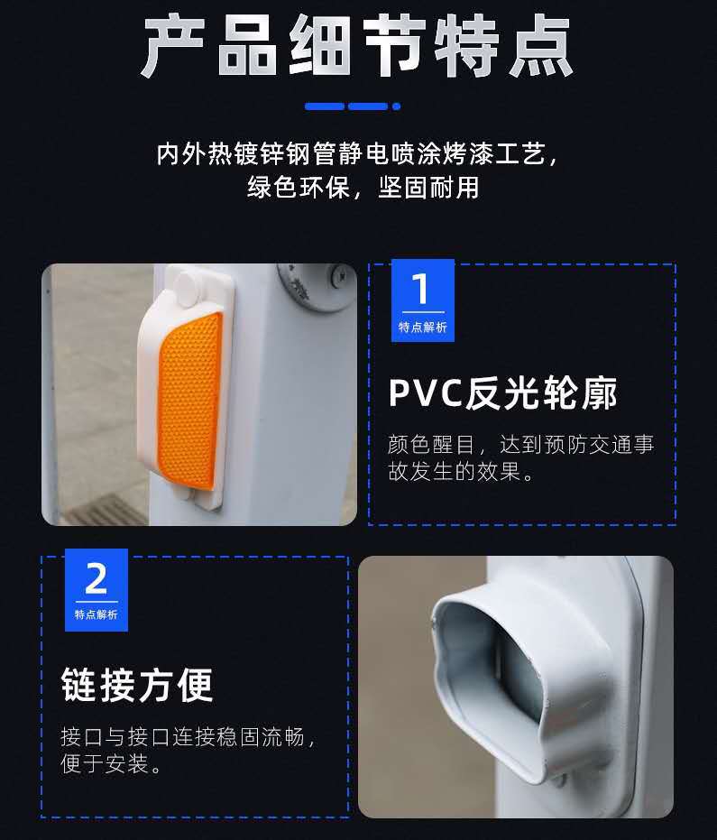详情3