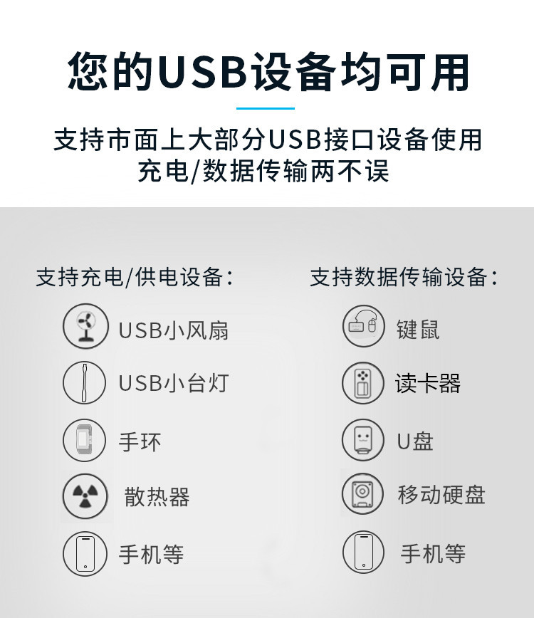 H058-详情_07.jpg