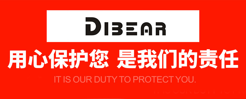 微信图片_20191022145227