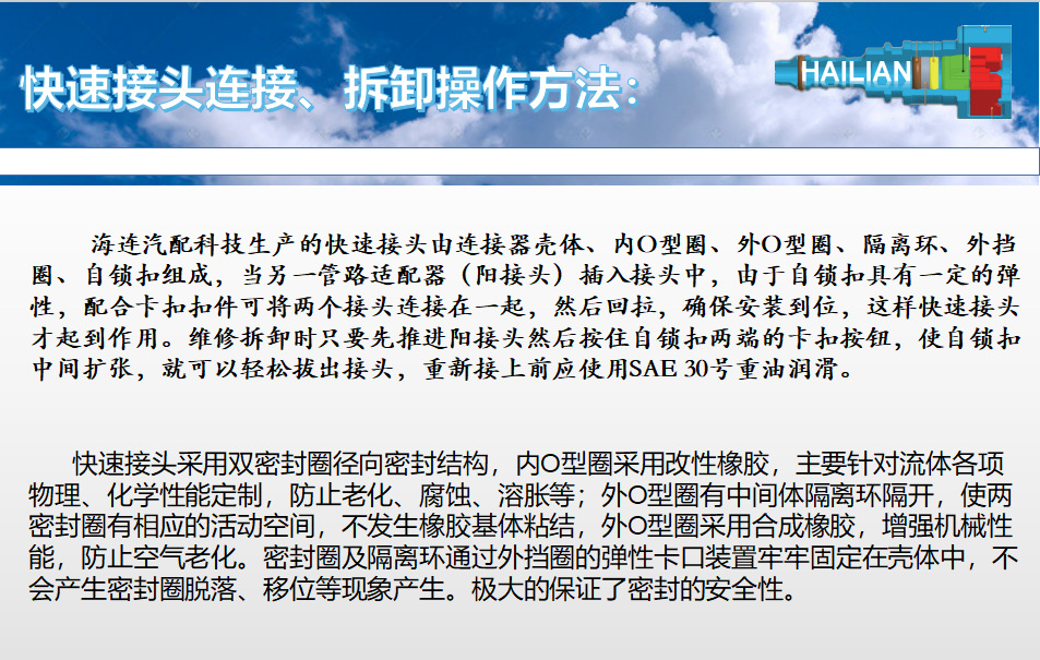 微信截图_20201118130221