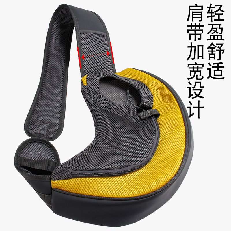 宠物单肩包 (2).jpg