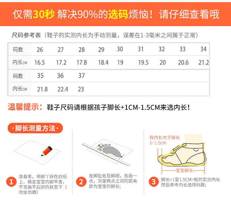 15604814145_562391859