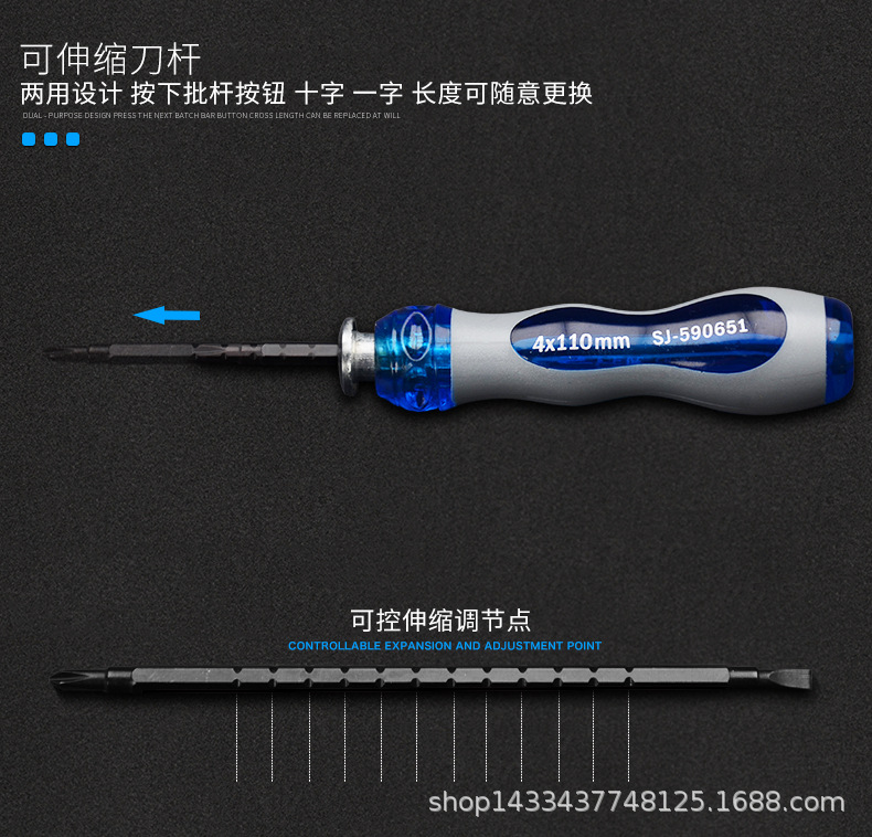 详情页_08.jpg