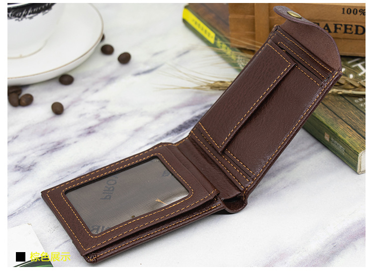 102#竖款男钱包_15.jpg