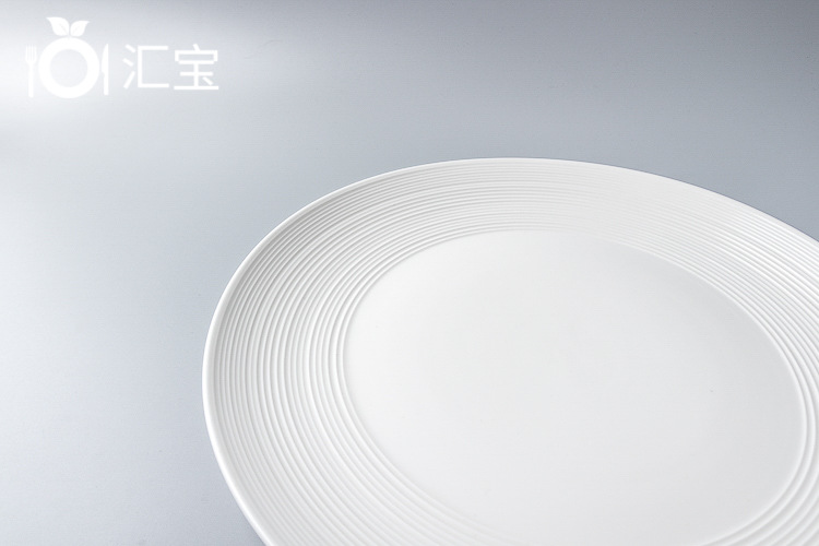 线纹浅盘8432 无logo.jpg