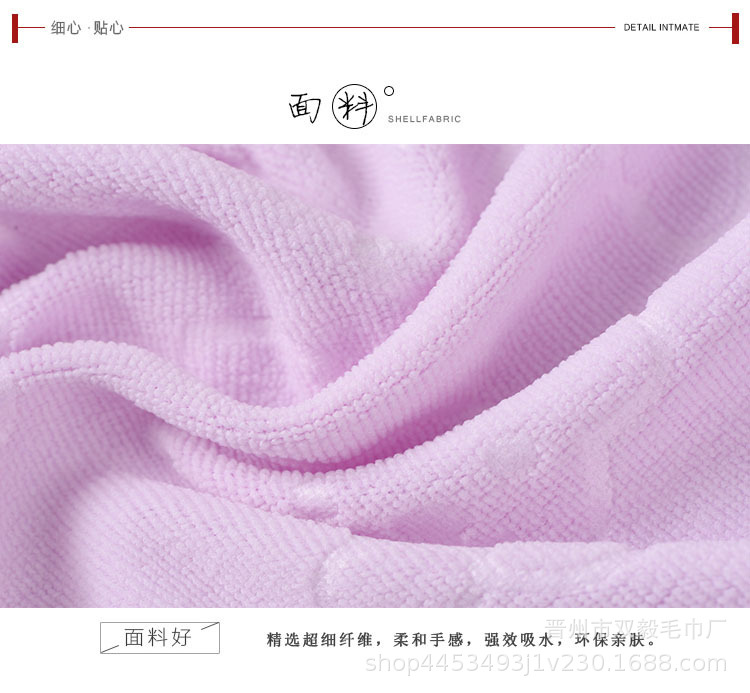 小熊压花毛巾浴巾