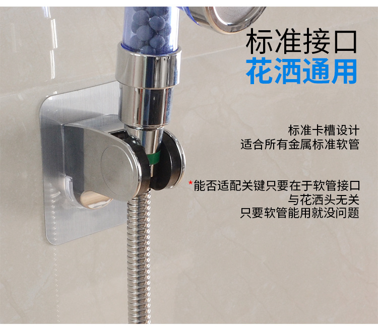 淋浴管_12.jpg