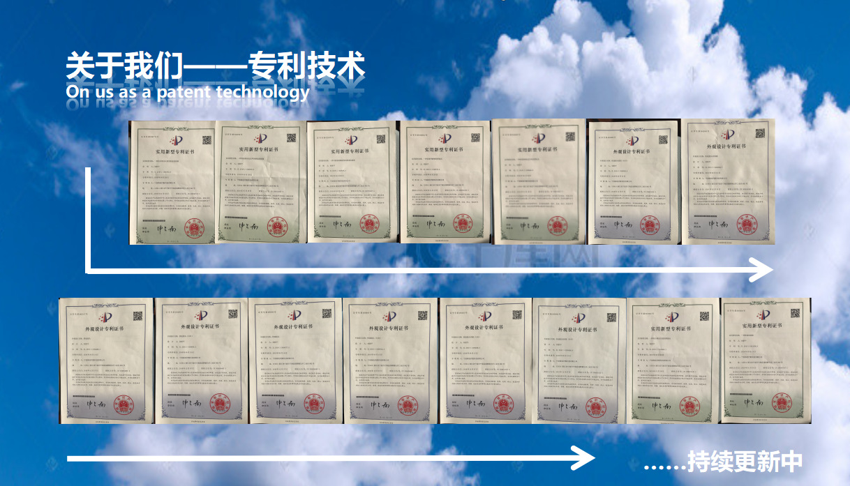 微信截图_20201118110734