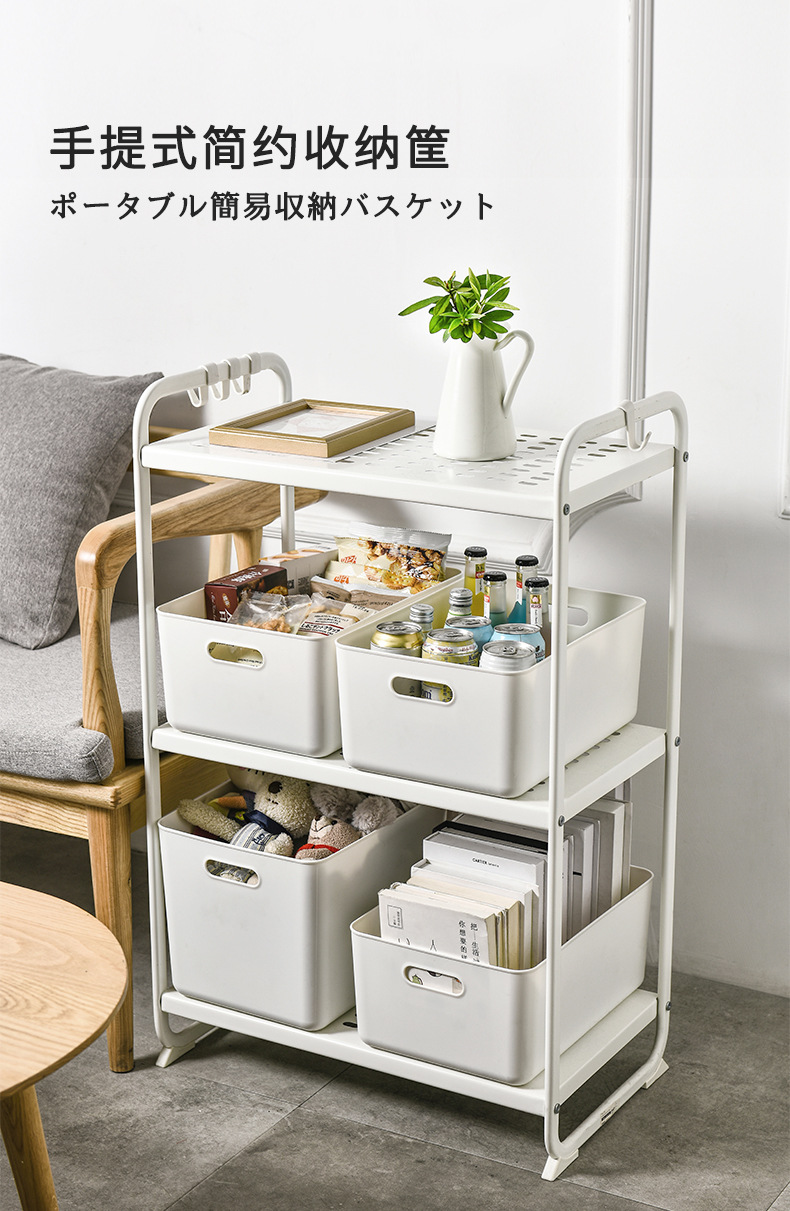 家居内衣收纳盒